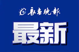 长春龙嘉国际机场重要通知图片