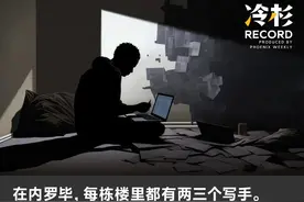 在非洲肯尼亚，寻找论文“枪手”图片