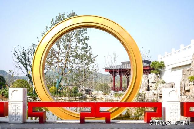 鄂州园博园，一封来自秋天的邀请函