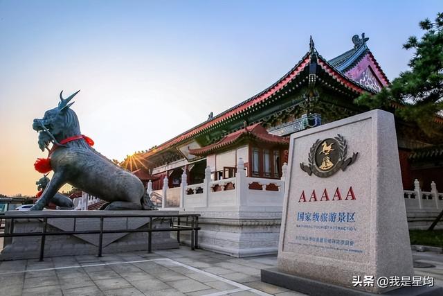 山东一共15个5A景区，很多本地人可能都没去过一半，你去过几个？