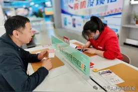 京东电器2024世界读书日暨我爱我家.以旧换新活动来了图片