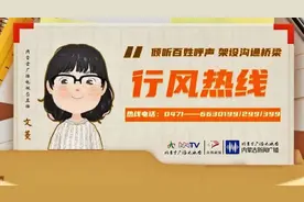 以旧换新补贴家电产品增至12类！更多福利等你来→图片