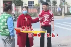 漂亮妻子，买6条内裤，丈夫怒离婚，婆婆：宁愿儿子一辈子单身图片