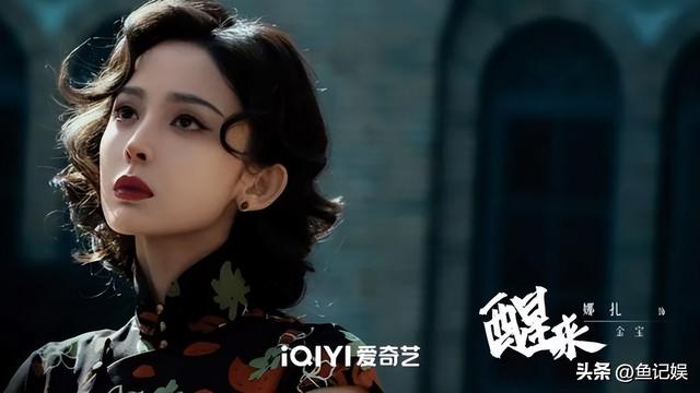 央视力荐！腾讯 优酷 爱奇艺又6部谍战大剧来袭, 阵容强大，值得期待