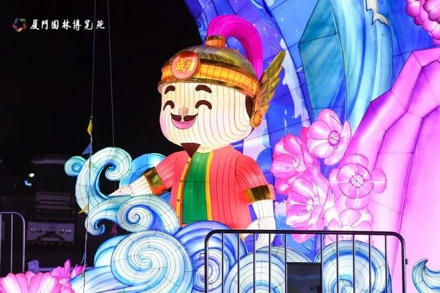 花灯、演出、灯光秀……送地铁票、鸡腿！跨年夜就到园博苑来！