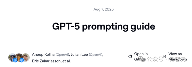 实测GPT-5 Pro：别被普通版骗了！Pro才是OpenAI真正的顶级模型