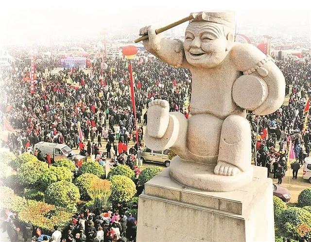 平顶山：近悦远来魅力新