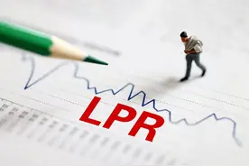 央行“降息”！下调10个基点图片