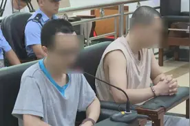 男子找人撞女友和其父亲后装好人照顾图片