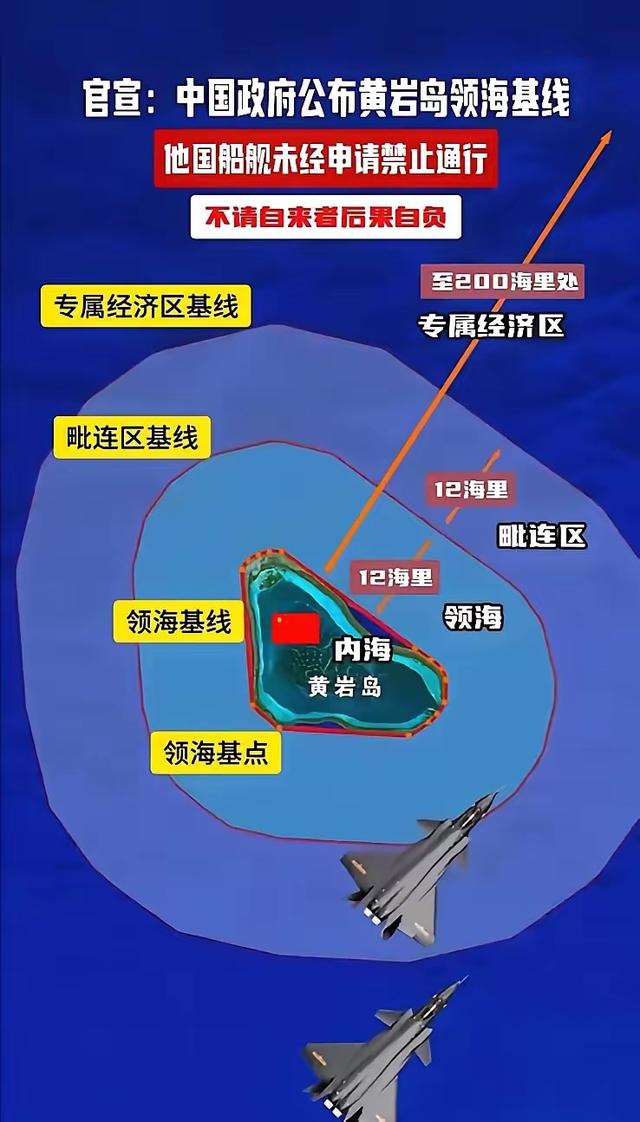 不到12小时，马科斯等来北京的回复，中方给出3个字，让他死心了