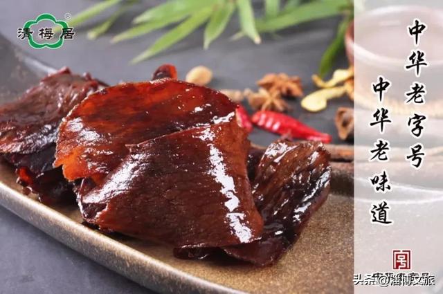 淄博“国字号”名片+3!件件都是心头好~