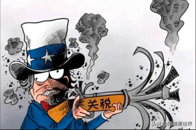 为何说美关税卡了欧盟和日本的脖子