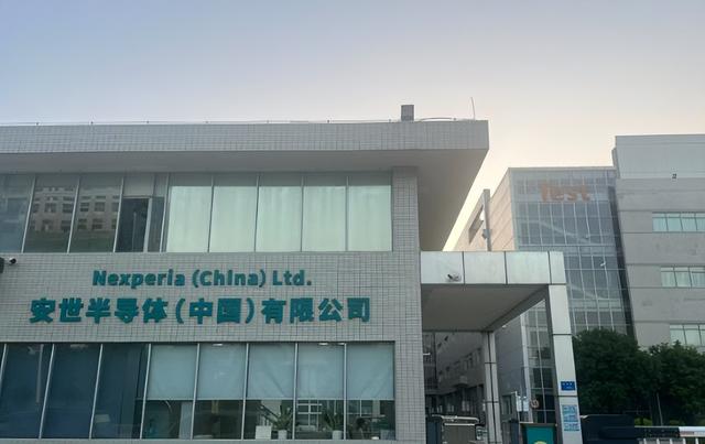 日本车企宣布被迫停产，日方代表团请求访华，相关安排仍未推进