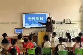 节约护水，携手童行——利津县第三实验幼儿园开展世界水日主题活动图片