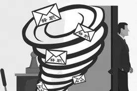 医生老师公务员，谁会先失业？图片