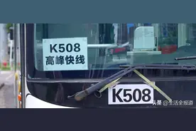 武汉公交上新了！这些新“快”线你坐了吗图片