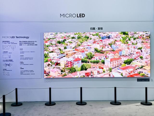 三星全矩阵产品亮相第八届进博会 AI科技点亮未来智慧生活