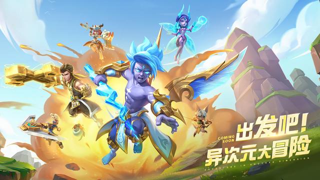 超能世界命运魔塔噩梦模式开启攻略七月兑换码超能晶钻5000金币5W