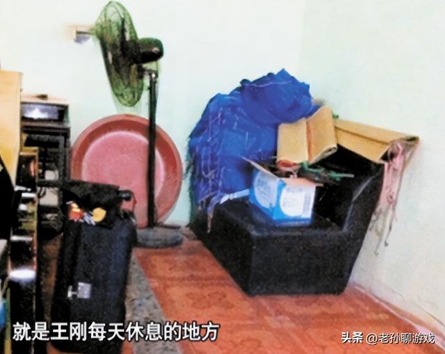 11年，儿子死前荒唐遗言：别卖我游戏账号！揭开怎样的人间惨剧？