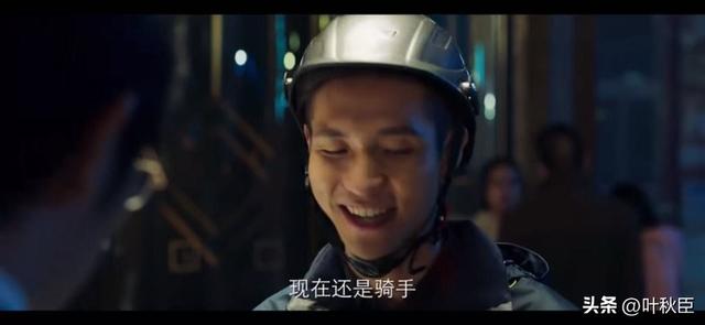 《棋魂》大结局深度解析：我们，再也等不来《棋魂2》了