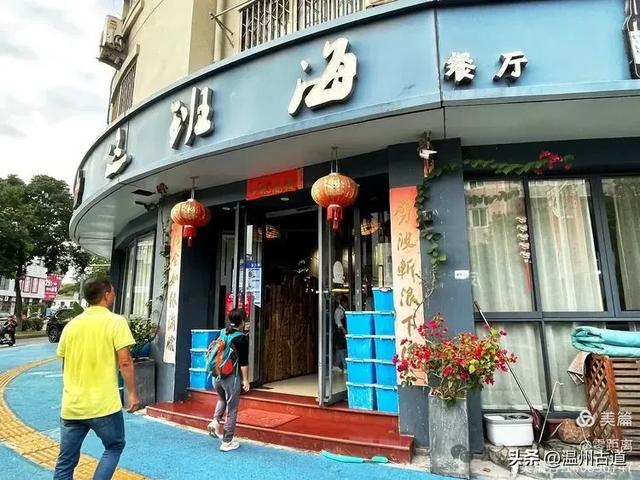 秋风起，浙江这条绝美海岛风光徒步穿越线路，可以安排了！