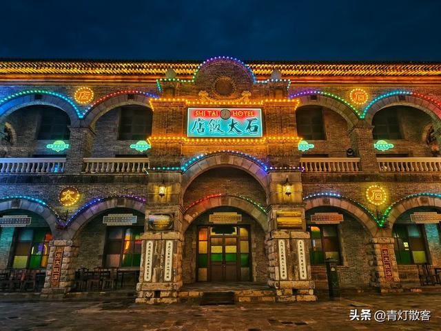 石家庄龙泉戏剧幻城暑期狂欢，近百NPC互动，火爆盛景闪耀全城