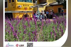 这趟火车，真的能带你穿越时光图片