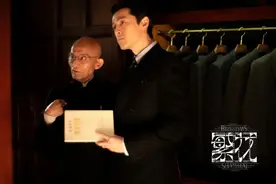 深挖 | 《繁花》里的股市大战是怎么来的？图片