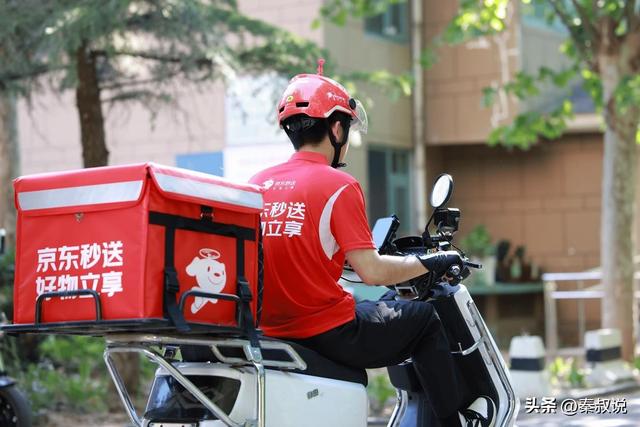 外卖界新黑马：成功杀出一条“血路”，美团饿了么不容小觑