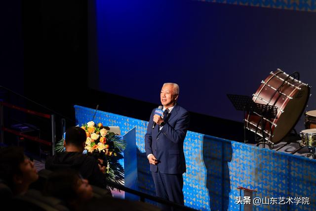 首届 CCF 中国计算艺术大会开幕