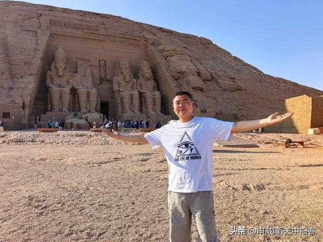 文明巅峰：申威隆的十七天埃及之旅