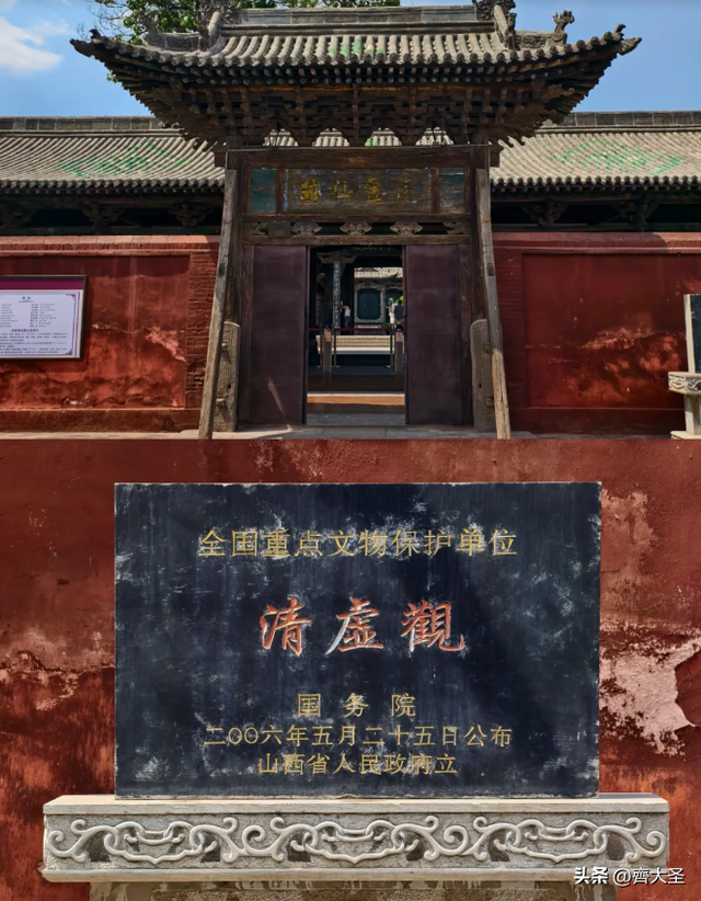 晋中一日游精华攻略：从王家大院到平遥古城