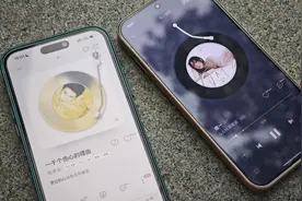 太意外了！2025四大音乐App实测：最牛的竟然是它？图片