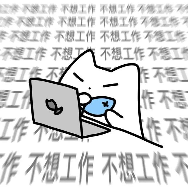 微信头像15 张