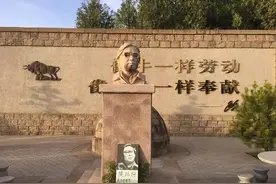 神仙挡不住人想人17 ——再读路遥先生作品后的读书随笔图片