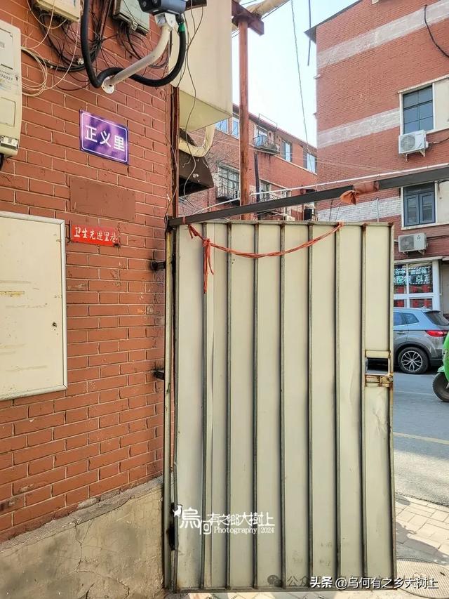 天津银凤里一带，已有百年历史，解放后被冠以正义、民主等名