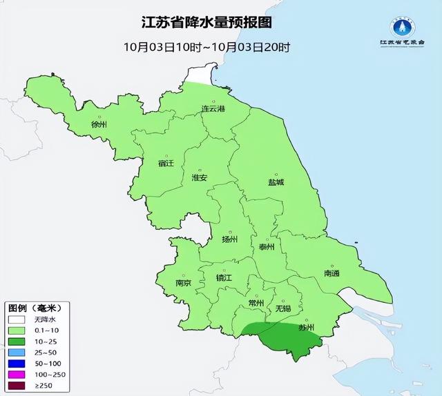 江 阴 入 秋 了！ - 今日头条