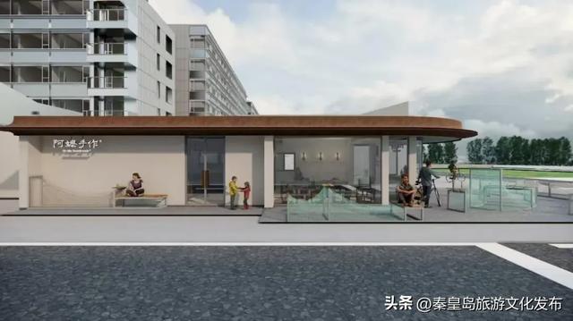 消费潜能激发：北戴河新区小众经济成增长引擎