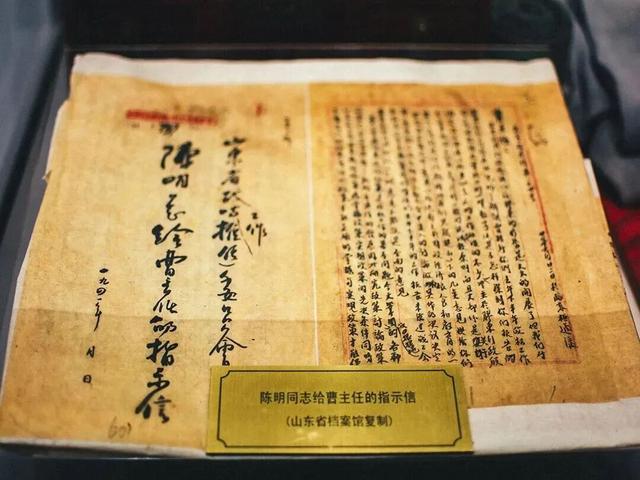 跟着《我们的河山》血色丰碑・红色人文二日游，邀影视迷打卡临沂！