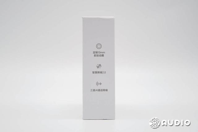拆解报告：荣耀亲选TiinLab S7真无线降噪耳机
