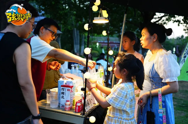 “念念声香” 晚风和鸣 | 空港新城音乐目的地闪耀夏夜！