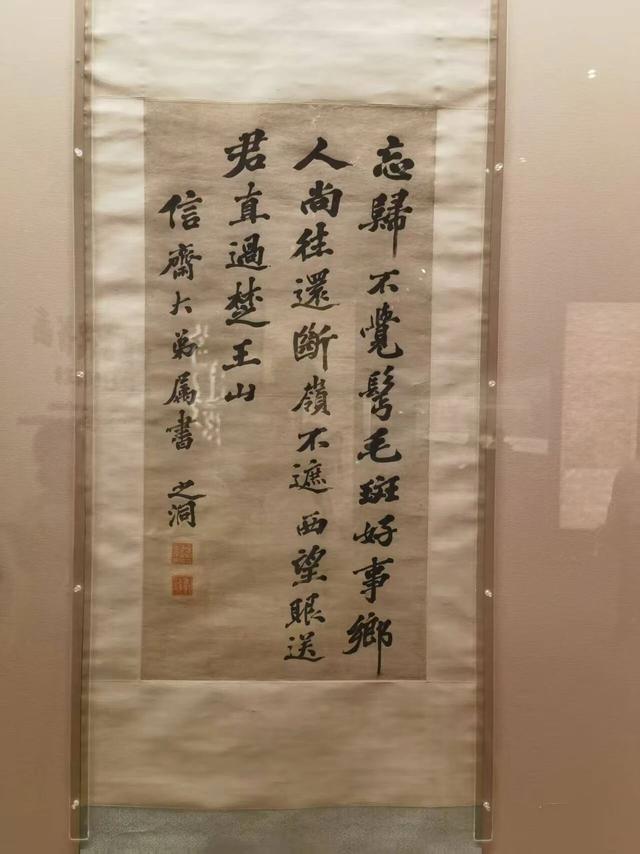 与国博的机缘又来了