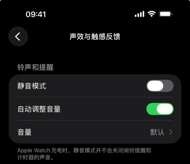 watchOS26正式版值得尝试的10+个新特性
