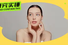 一个扎心事实：有这3种情况的女性，比同龄人更显老……图片