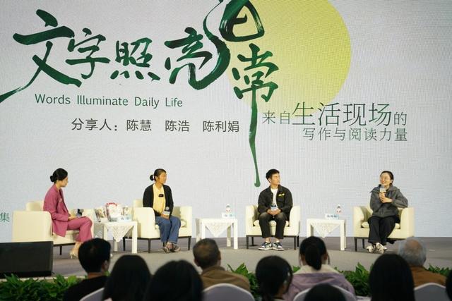 海丝文旅大展，向新向心向未来