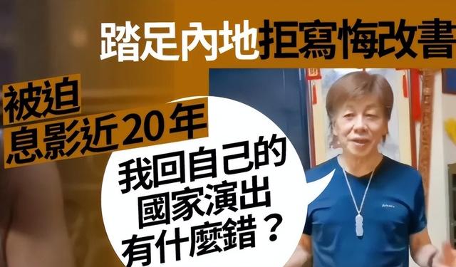 梁小龙去世，知情人曝离世原因，围绕他身上的2大谜团	，该解开了