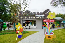 咖啡点亮“巷往”的生活！2023上海赵巷乡旅咖啡文化节人气旺图片