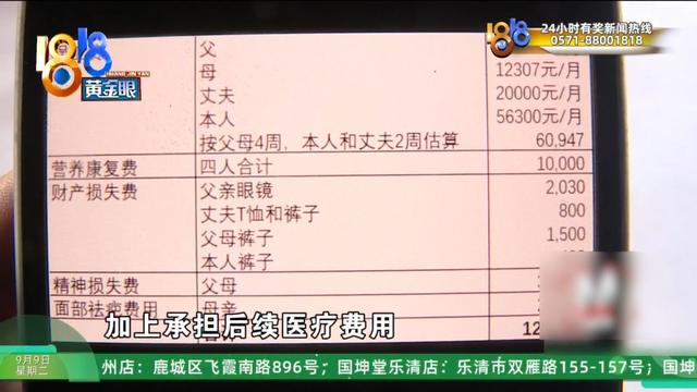 小火车爬坡时，意想不到的事情发生了，他：最夸张的是……