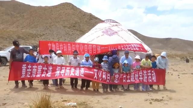 阿克塞县“十四五”文旅融合绘就“诗与远方”新画卷
