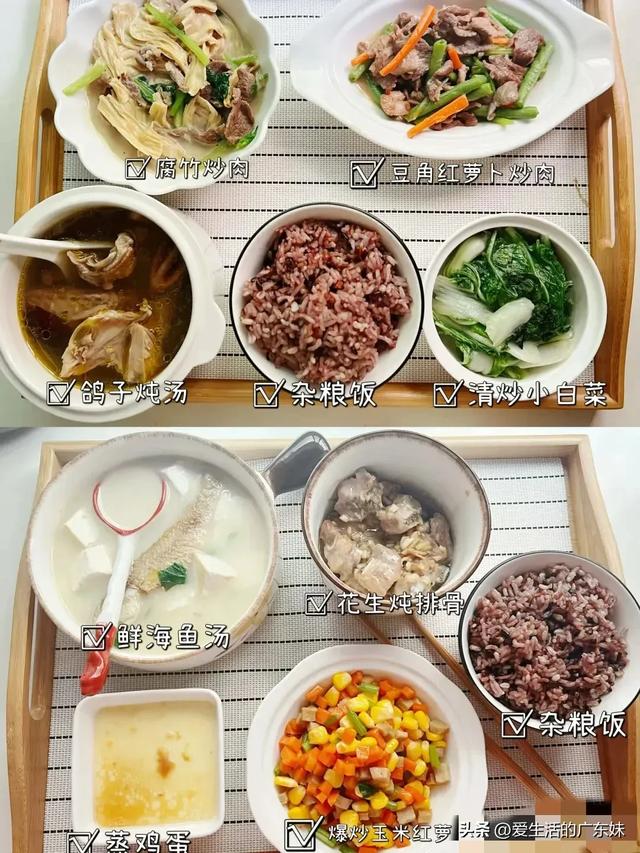 玉米花胶牛奶 2025年玉米花胶汤